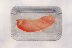 Gumprint 2020
