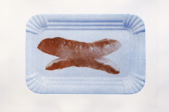 Gumprint 2020