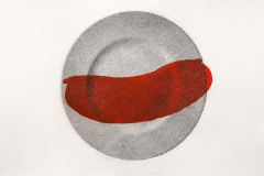 Gumprint 2020