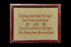 SecondArt6